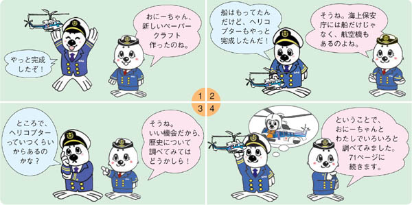 �q��@�̗��j