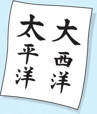 �吼�m�E�����m