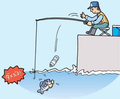 �C�փS�~���̂Ă邱�Ƃ͖@���ɂ��G���s�ׂł�