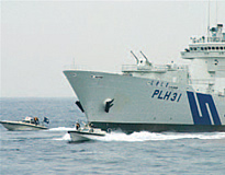 海洋権益の保全とテロ対策