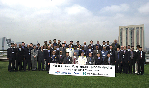 アジア海上保安機関長官級会合(東京)