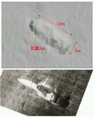 �s�@�������ꂽ�p�D