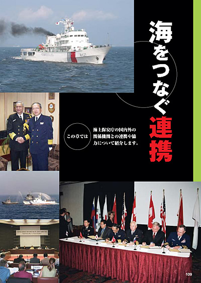 �C���Ȃ��A�g