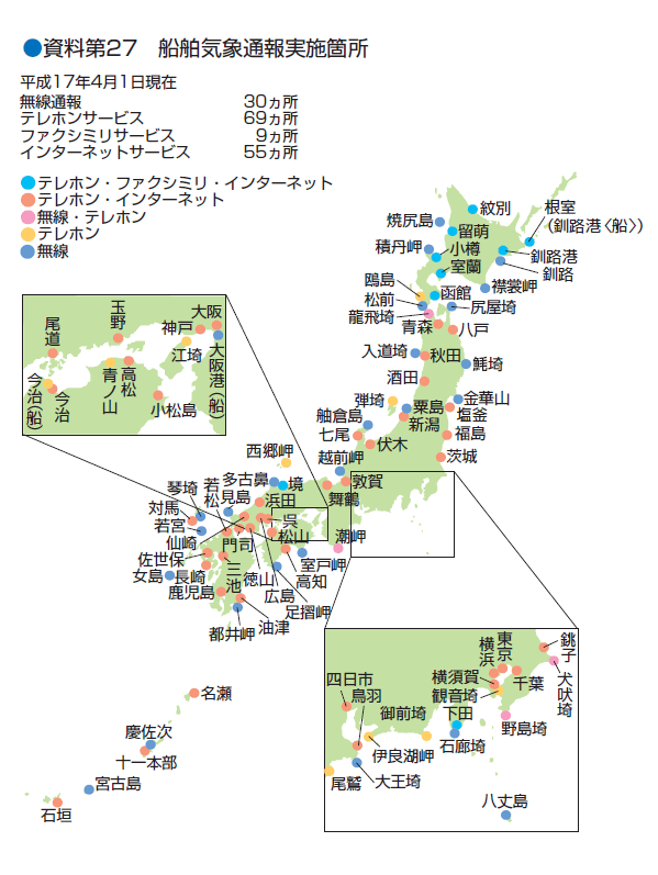 ������Q�V�@�D���C�ےʕ���{�ӏ�