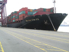 �C�X���G���ЃR���e�i�D�uZIM ASIA�v