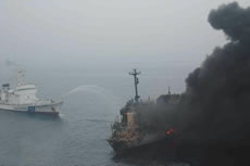 消火活動の様子