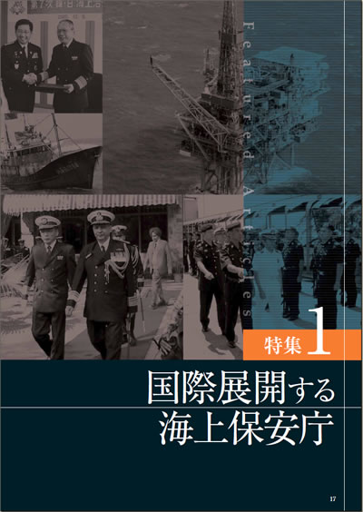 ���ۓW�J����C��ۈ���