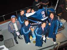 �u�C�P�v�����o�[