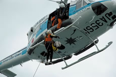 �w���R�v�^�[�ɂ��݂�グ