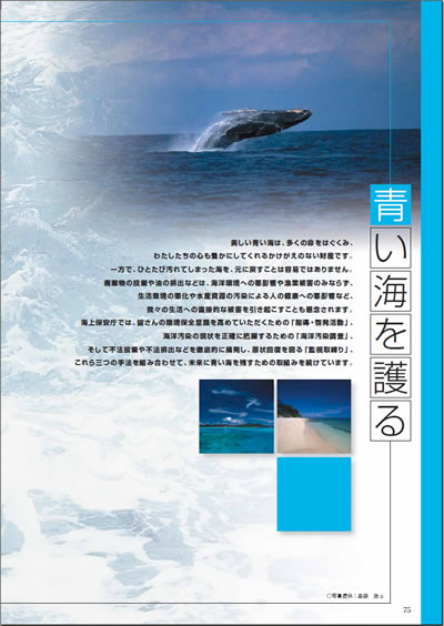 ���C�����