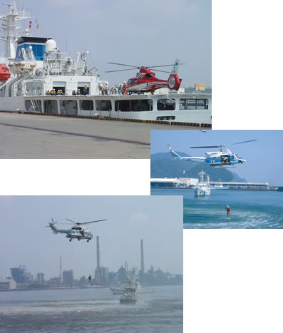 �֌W�@�ւƂ̍����P��