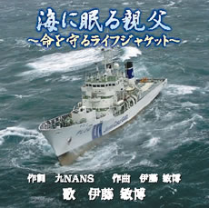 �u�C�ɖ���e���vCD�W���P�b�g