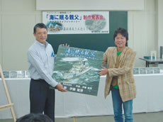 ���씭�\��̗l�q�i�E���ɓ��q�����j