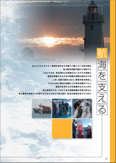 �q�C���x����