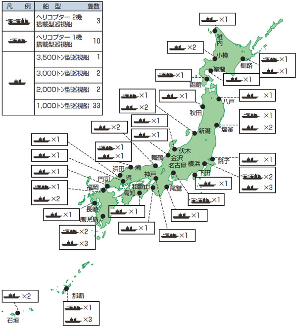 ��^�����D�̔z���󋵁i����18�N4�����݁j