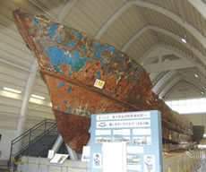 �����g����ꂽ�H��D