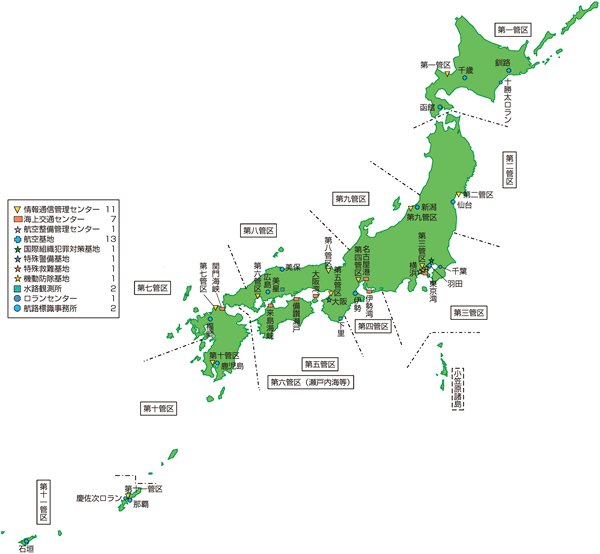 �q���n�E�C���ʃZ���^�[���z�u�}�i����19�N4�����݁j