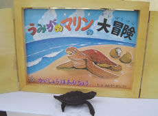 ���݂��߂̋���