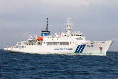 ��^���ʑD�u���m�v