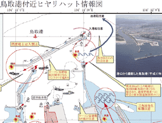 �q�����n�b�g���}