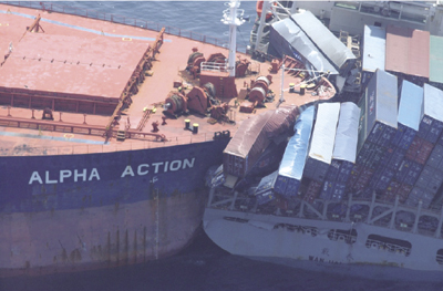 ���ɓ��哇�����ł̏Փˎ���