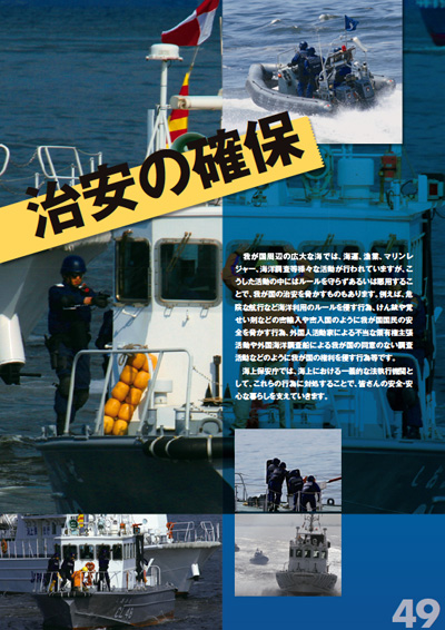 �����̊m��