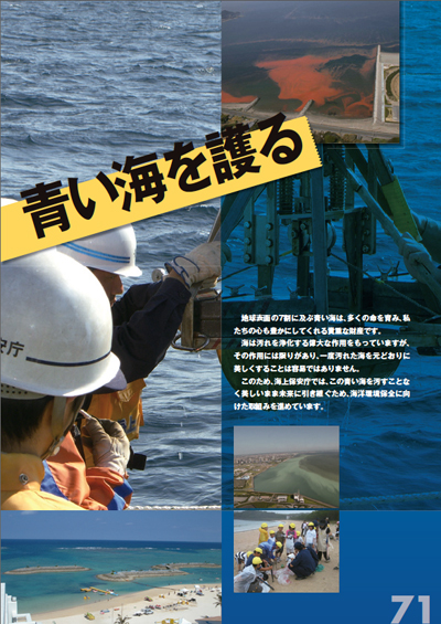 ���C�����