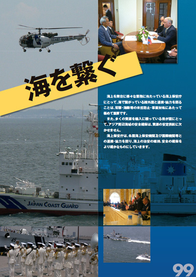 �C���q�� 