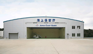 ���ߊC��ۈ��q��x���Z���^�[