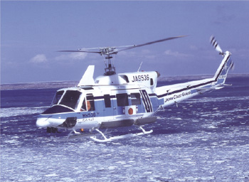 �x��212�u���񂿂傤�v 