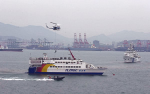 釜山港における日韓海上警備合同訓練