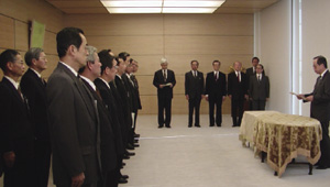 首相官邸での港湾危機管理官の任命