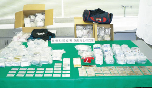 �U���N���W�b�g�J�[�h����