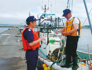漁船に対する訪船指導
