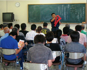 海難防止講習会