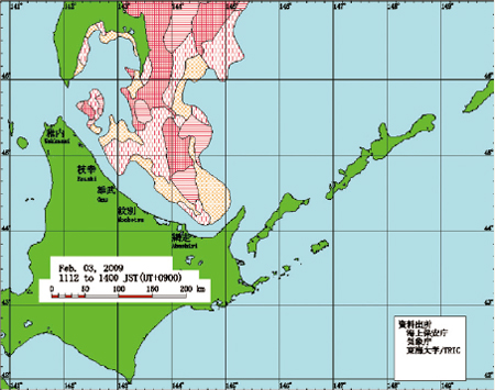 �C�X����