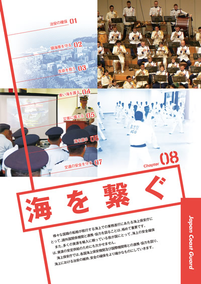 �C���q��