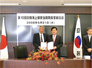 �연�����ߖT�̎O����