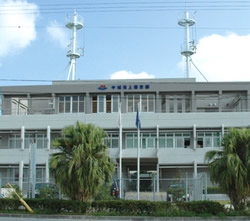 ����C��ۈ����i���ꌧ�j