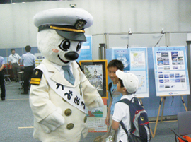 �q�ǂ������֌��w�f�[�ł̍L��