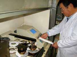 �Ȋw�{���Ɩ�