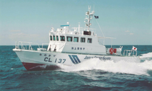 CL�^�i20���[�g���^�j�������u�݂������v