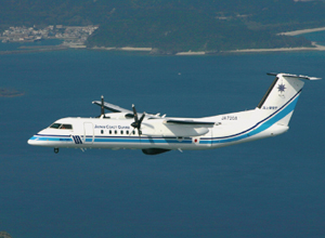 �{���o��300�u���܂����v