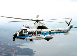 EC225�u�݂݂����v