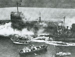 �^���J�[�u���@���ہv���l�^�͂ŏՓˉ���A41�����S