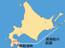 AIS�����p���A�O���Љݕ��D�̏�g��������I