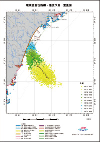 ESI�}�b�v�g�p�̎���