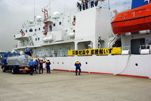 �����D�u�����v�ɂ�鋋���P��