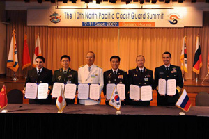 �k�����m�C��ۈ��T�~�b�g