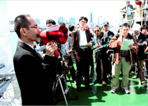 �C��ۈ��񓹊�